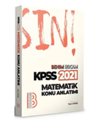 2021 KPSS Matematik Kitap Önerileri (Tamamı Yeni) Benim Hocam Yayınları - KPSS Matematik Konu Anlatımlı