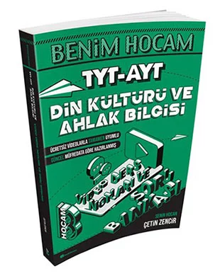 Benim Hocam Yayınları - TYT AYT Din Kültürü ve Ahlak Bilgisi Video Ders Notları ve Soru Bankası 